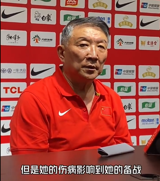 只缺少了李, 篮以全国手, inews