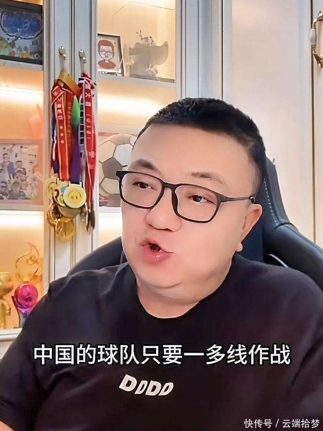 cn