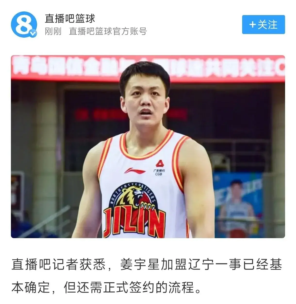 tenan, img, 很小