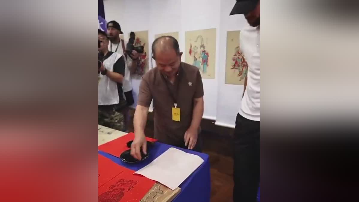磨下笔