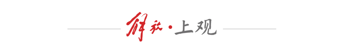 懈贡献
