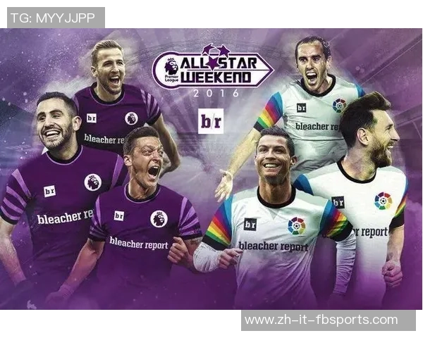 国外足球明星阵容盘点 谁是足坛最耀眼的球星