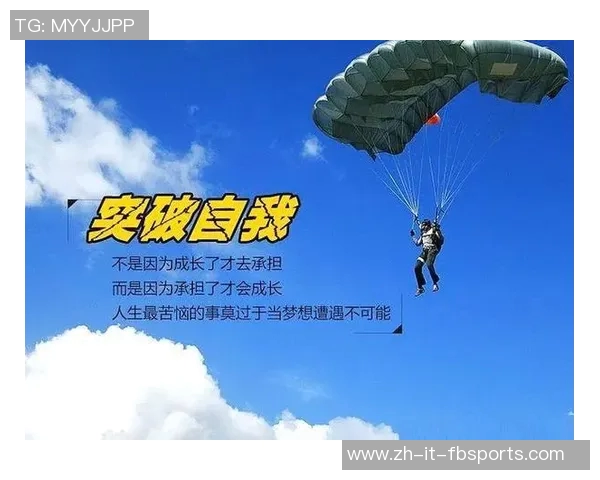 球星智慧与足球精神的碰撞:经典名言解析与启示