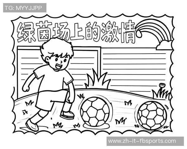 猜猜这位足球巨星是谁？从这些线索中找出他的名字挑战你的足球知识